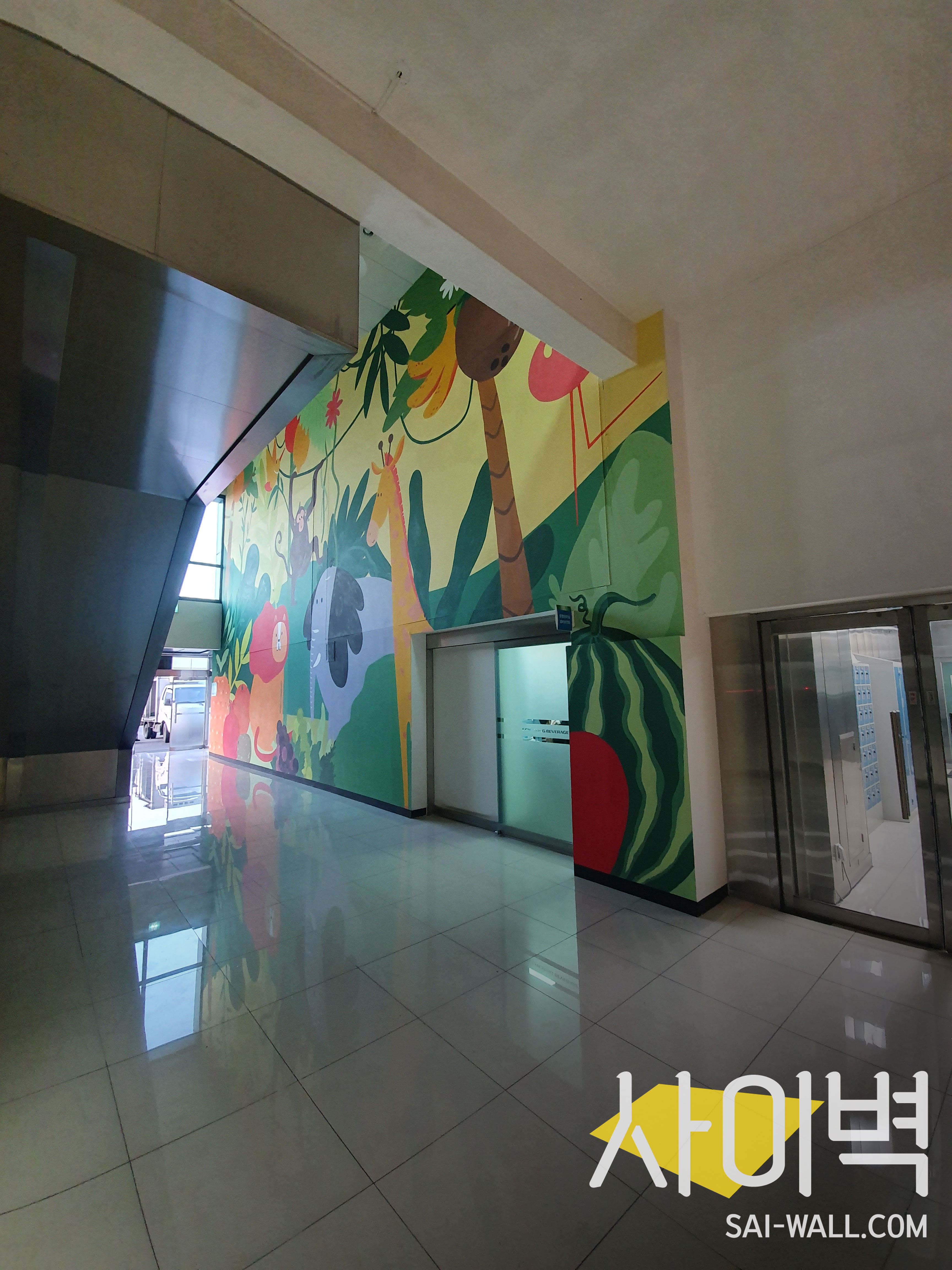 롯데칠성공장 벽화 시공 사진 12